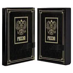 Ежедневник полудат А5+ "САРИФ" ЧЁРНЫЙ тв.обл, хлястик, фото №1