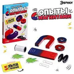 Набор для опытов «Опыты с магнитами 5 опытов», фото №1