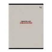 Детальное фото