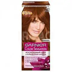 Краска д/в Garnier Color Sensation 6.45 Янтарный Темно-Рыжий, фото №1