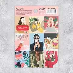 Наклейки бумажные «Стильные девушки» , 11 * 15,5 см, фото №1