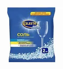 Соль для ПММ CELESTA 2 кг, фото №1