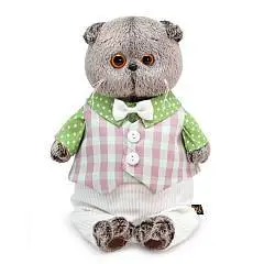 Игрушка мягкая Басик в легком костюме, фото №1