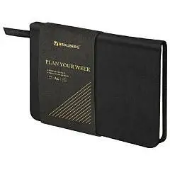 Еженедельник недат А6 "Iguana" черный, тв.обл 95х155мм, фото №1