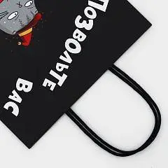 Сумка подарочная «С Днем рождения», 22?12?27 см крафт, фото №1