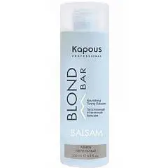 Питательный оттеночный бальзам Kapous Blond Bar Пепельный, фото №1