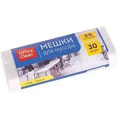 Пакеты для мусора 35л 30шт OfficeClean  48х55см, 7мкм, бел, фото №1