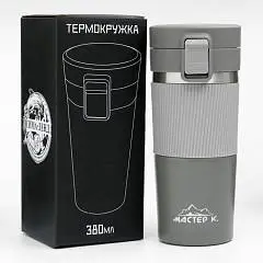Термокружка"Мастер К",380 мл(+/- 50 мл),сохраняет тепло 8ч,18,5х, фото №1