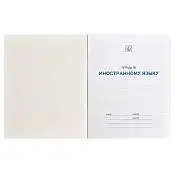 Детальное фото