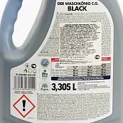 Детальное фото