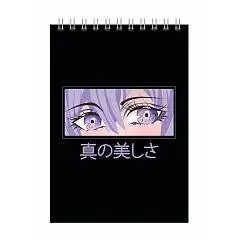 Скетчбук А5 140*200см 40л 100г мяг карт спир жест подл КОКОС Eye, фото №1