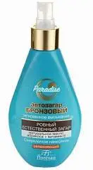 Автозагар-спрей Floresan Бронзовый, 160 мл, фото №1