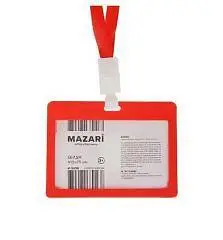 Бейдж горизонтальный Personality, 103х75 мм, на ленте, микс, фото №1