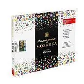 Детальное фото