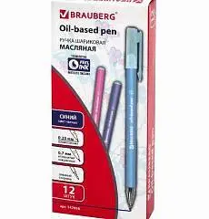 Ручка шариковая масляная FRUITY Pastel, синяя, soft-touch, 0,7мм, фото №1