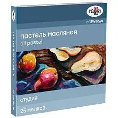 Набор пастели масляной 25цв Гамма Студия карт уп, фото №1