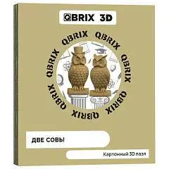Пазл Конструктор QBRIX Картонный 3D Две совы, фото №1