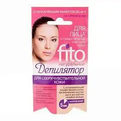 Депилятор д/лица Fito 15мл увлажняющий, фото №1