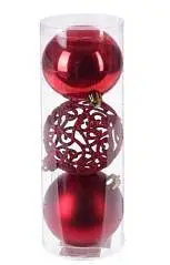 Набор шаров "Трио фэнтези", набор из 3 шт, D8 см белый, фото №1