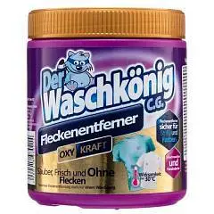 Пятновыводитель кислородный порошковый Der Waschkonig C.G 750 г., фото №1