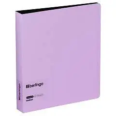 Папка на 4-кольцах "Instinct" А5, 35мм, с внутр.карманом, лаванда, фото №1