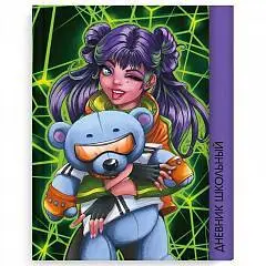 Дневник шк. "КИБЕР МИЛАШКА" тв.обл, выб УФ-лак, фото №1