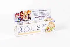 Зубная паста дет R.O.C.S. Kids Фруктовый рожок б/фтора, 3-7 45мл, фото №1