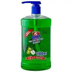 Средство для посуды "LUXUS" 1,1л Яблоко, фото №1