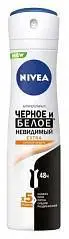 Део-спрей Nivea Черное и белое extra 150мл, фото №1