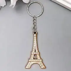 Брелок пластик под металл "Эйфелева башня", фото №1