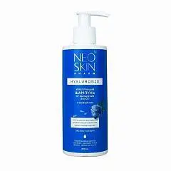 Шампунь Neo Skin Укрепляющий от выпад с кофеином 250мл, фото №1