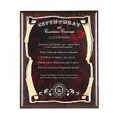 Детальное фото