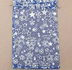 Мешочек подарочный органза «Исполнения желаний», 10 х 12 см, фото №1