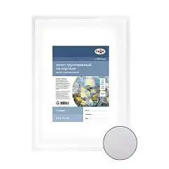 Холст на картоне  50*70см 100% хлопок 280г мелкое зерно, фото №1