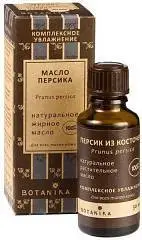 Масло жирное Botanika Персика из косточек 30мл, фото №1