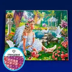 Алмаз мозаика класс 40*50см подр част зап 29цв Ангел в летн саду, фото №1