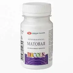 Краска акриловая матовая Декола Белая 100мл, фото №1