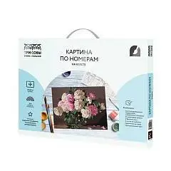 Картина по номерам 30*40см 24цв холст Букет пионов Три Совы, фото №1