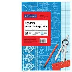 Бумага масштабно-координатная OfficeSpace, А3 8л., голубая, фото №1