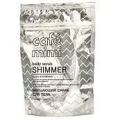 Детальное фото