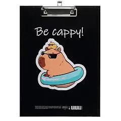 Папка-планшет с зажимом Капибара А4, фото №1