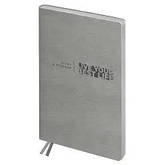 Ежедневник недат А6+ "Waltz. Silver metallic" мягкая обложка, фото №1