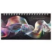 Детальное фото