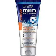 Бальзам п/бритья Eveline Q10+R 200мл Active 5в1, фото №1