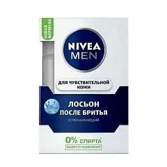 Лосьон после бритья Nivea Men Успокаивающий д/ч/к 100мл, фото №1