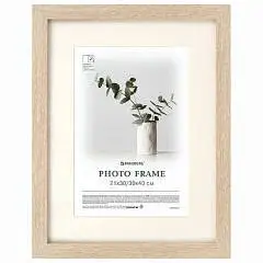 Рамка "Ambassador" цвет дуб МДФ 30*40см с паспарту 21*30см небью, фото №1