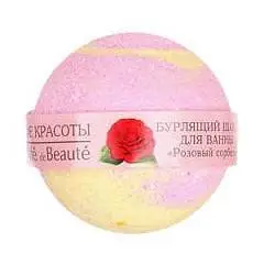 Бурлящий шар д/в Кафе Красоты Розовый сорбет 120г, фото №1