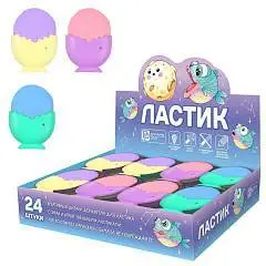 Ластик "РЫБКА" 56х43х14мм, с держателем, ассорти, фото №1