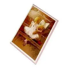 Открытка  "Лакарт" мини (1), фото №1