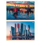 Детальное фото